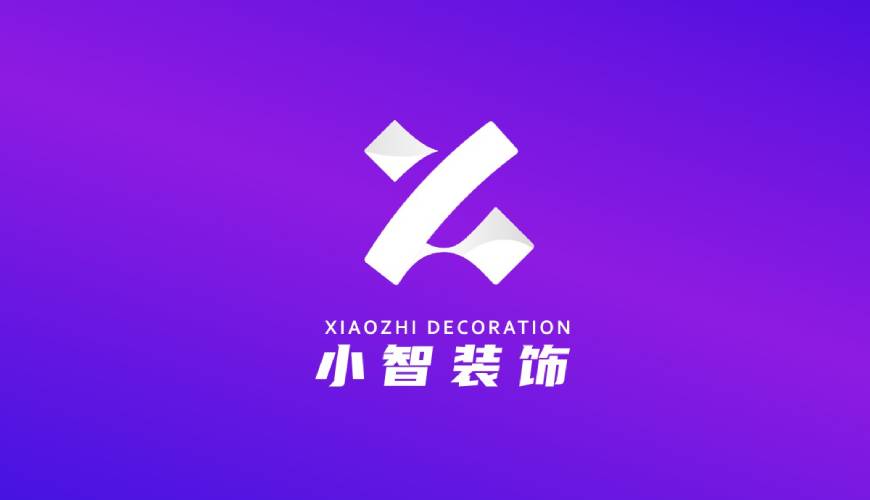 澄城县画册设计关于品牌识别的未来探索