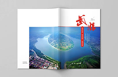 澄城县画册设计公司以全流程服务，为品牌画册保驾护航